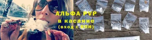 MDMA Premium VHQ Баксан